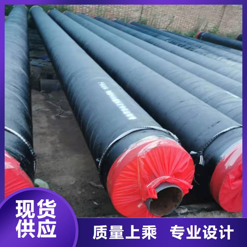 高温蒸汽预制直埋保温钢管在线咨询产品实拍