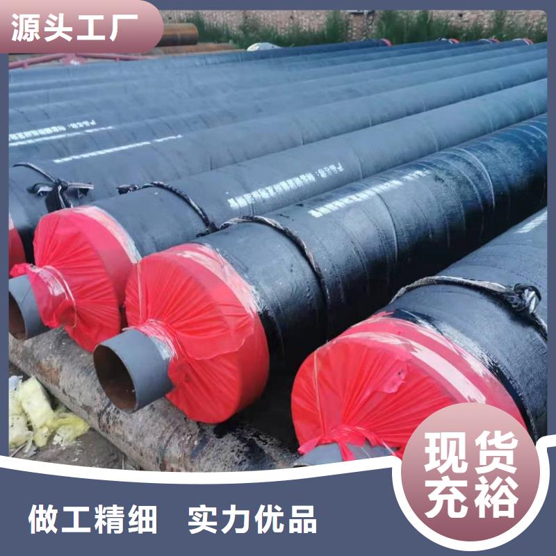 高温钢套钢上门服务多行业适用