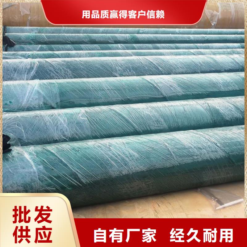 高温蒸汽预制直埋保温钢管发货及时安装简单