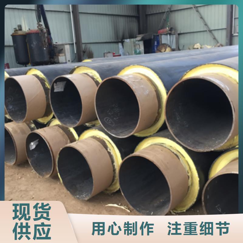 聚氨酯预制直埋保温管道诚信厂家质量层层把关