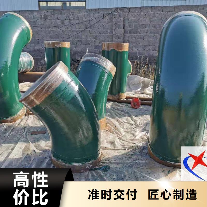 3PE防腐螺旋钢管元丰预制钢套钢保温疏水节_【预制直埋保温管 】源头厂商