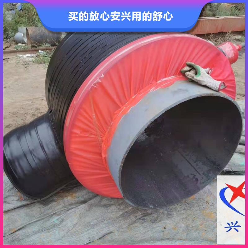 预制钢套钢保温疏水节【钢套钢保温管】老客户钟爱元丰3PE防腐螺旋钢管