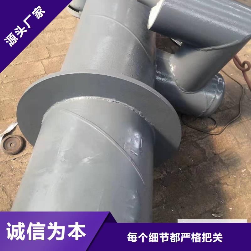 【 预制钢套钢保温疏水节,钢套钢保温弯头颜色尺寸款式定制】由元丰为您