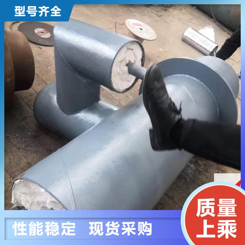 【 预制钢套钢保温疏水节,钢套钢保温弯头颜色尺寸款式定制】由元丰为您