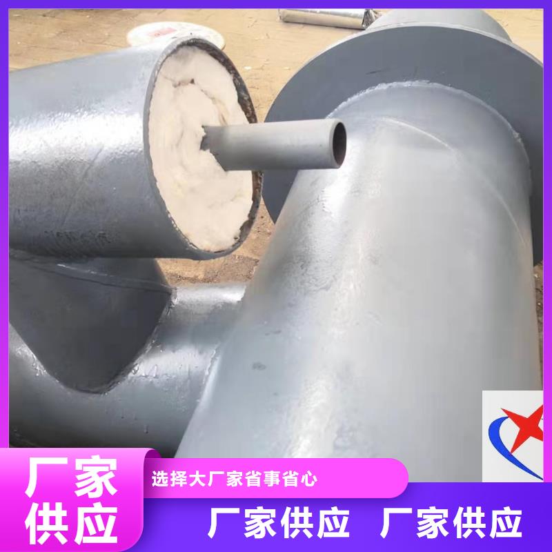 【 预制钢套钢保温疏水节,钢套钢保温弯头颜色尺寸款式定制】由元丰为您