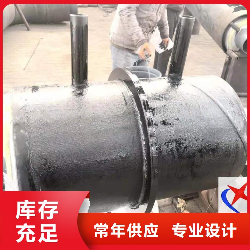 多种规格库存充足 钢套钢预制保温固定节【3PE防腐直缝钢管厂家】多年行业积累-二八商务