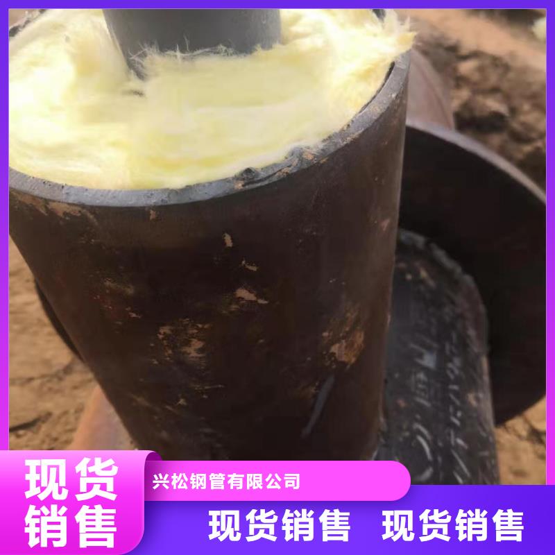 规格齐全【钢套钢预制保温固定节】 TPEP防腐螺旋钢管物美价优-当地客户满意度高-新闻资讯