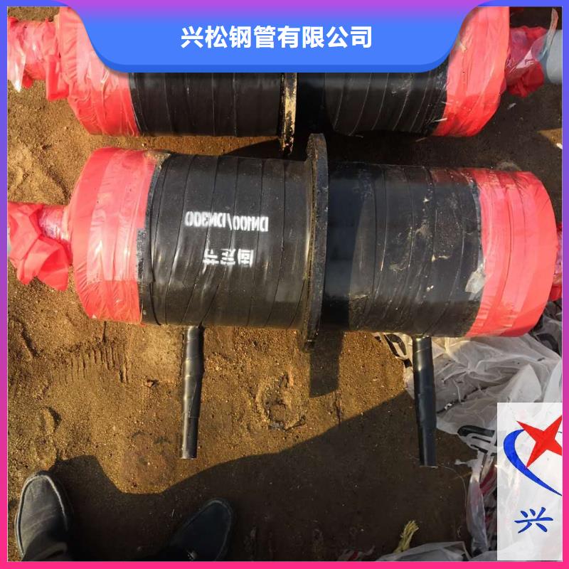 多种规格库存充足 钢套钢预制保温固定节【3PE防腐直缝钢管厂家】多年行业积累-二八商务