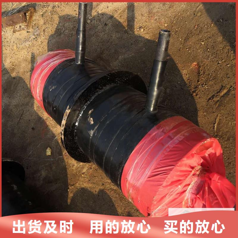 多种规格库存充足 钢套钢预制保温固定节【3PE防腐直缝钢管厂家】多年行业积累-二八商务