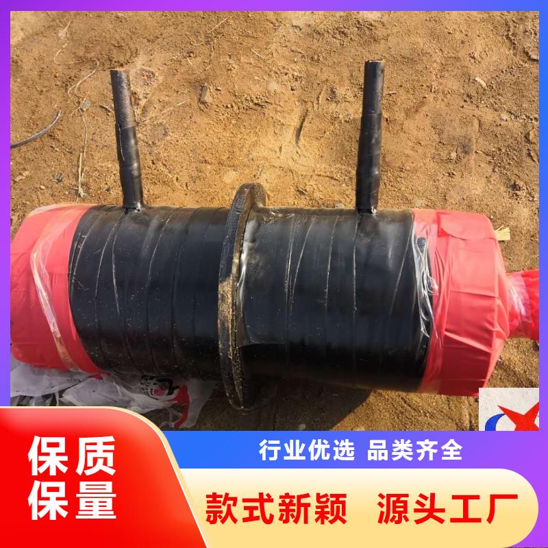 普洱|西双版纳|怒江|德宏|迪庆|昆明|丽江【钢套钢预制保温固定节】 TPEP防腐螺旋钢管物美价优供应商