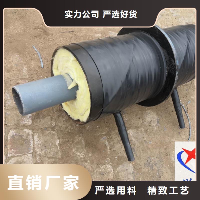 普洱|西双版纳|怒江|德宏|迪庆|昆明|丽江【钢套钢预制保温固定节】 TPEP防腐螺旋钢管物美价优供应商