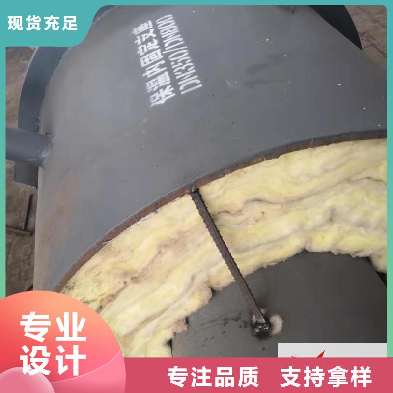 钢套钢预制保温固定节【3PE防腐直缝钢管厂家】多年行业积累