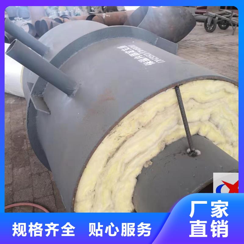 【钢套钢预制保温固定节】-直埋预制管诚信商家当地品牌