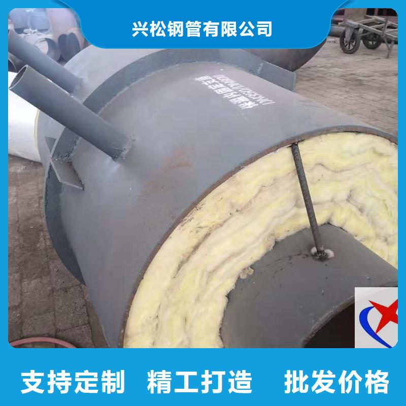 规格齐全【钢套钢预制保温固定节】 TPEP防腐螺旋钢管物美价优-当地客户满意度高-新闻资讯