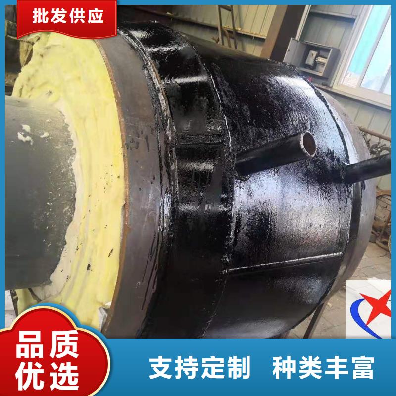 普洱|西双版纳|怒江|德宏|迪庆|昆明|丽江【钢套钢预制保温固定节】 TPEP防腐螺旋钢管物美价优供应商