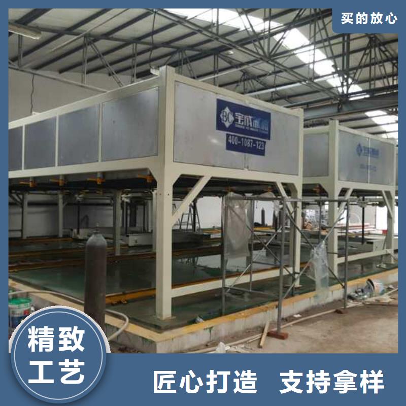 公司【块冰机】,直冷式块冰机订制批发