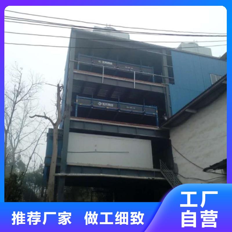 制冰机大型块冰机匠心工艺