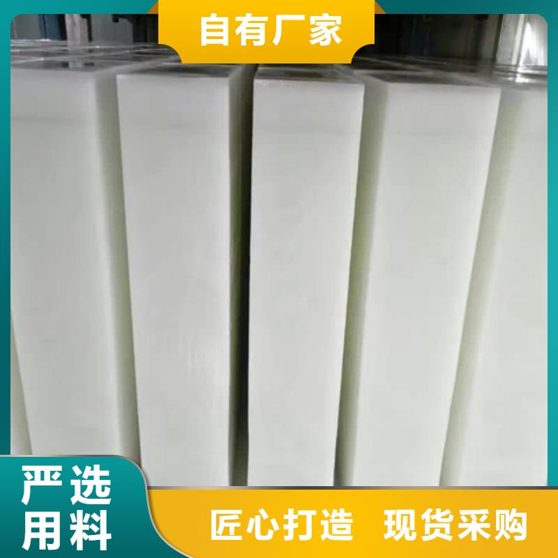 制冰机机经验丰富品质可靠