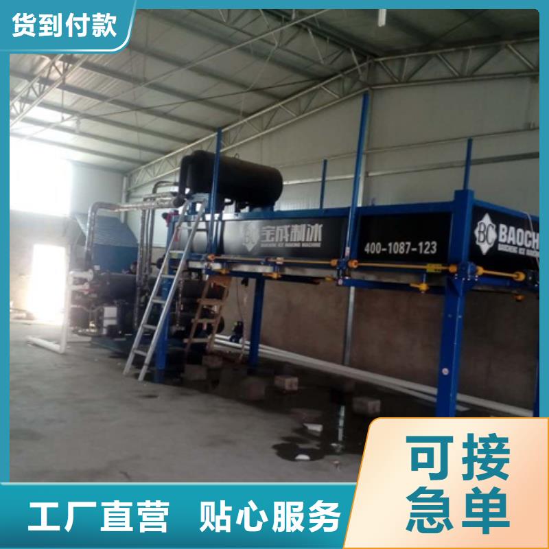 机买的放心安兴用的舒心