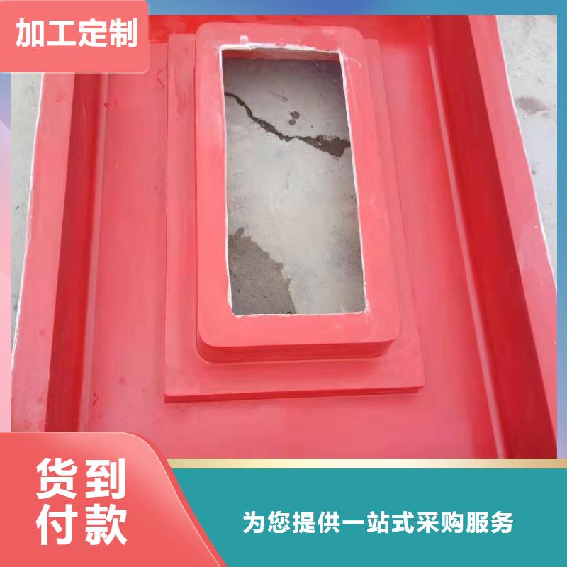 【玻璃钢模具护坡模具服务周到】