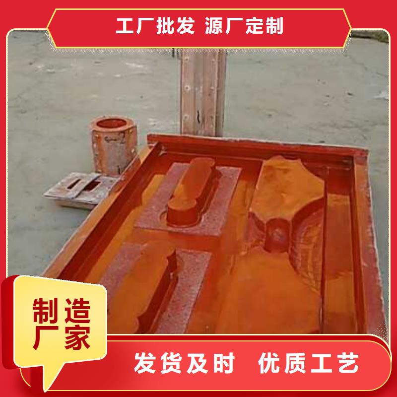钜顺【玻璃钢模具】,护坡模具优选厂商-