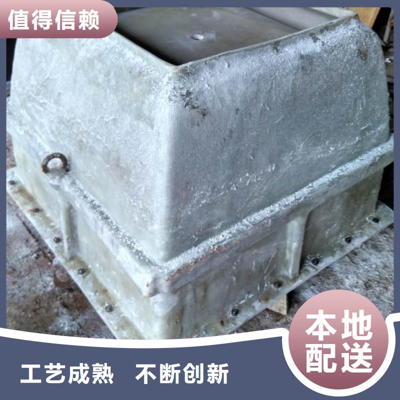 钜顺【玻璃钢模具】,护坡模具优选厂商-