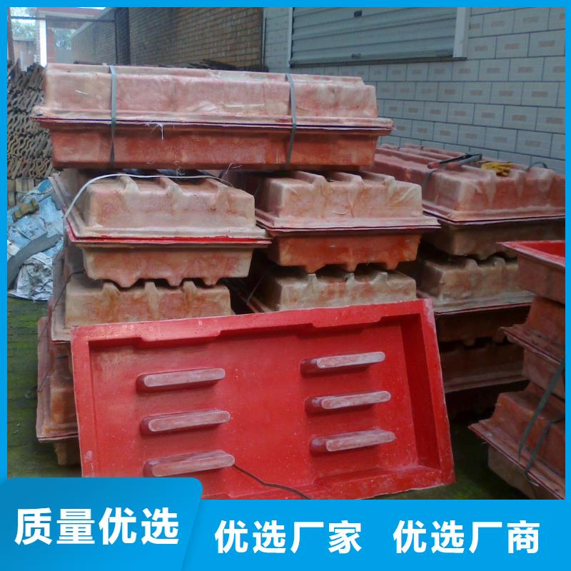 玻璃钢模具-钢模具热销产品