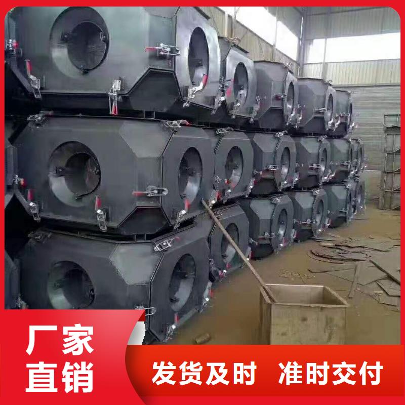钢模具挡土墙模具专业按需定制