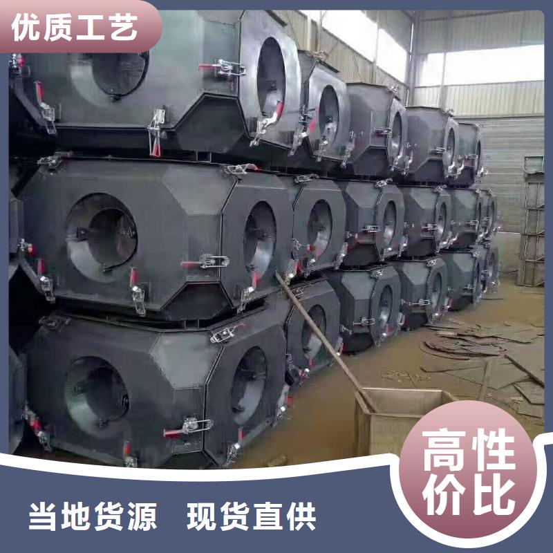 钢模具现货销售
