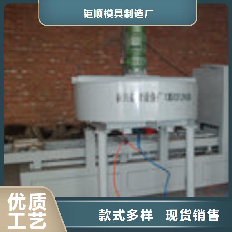 生产厂家【钢模具】压顶模具合作共赢