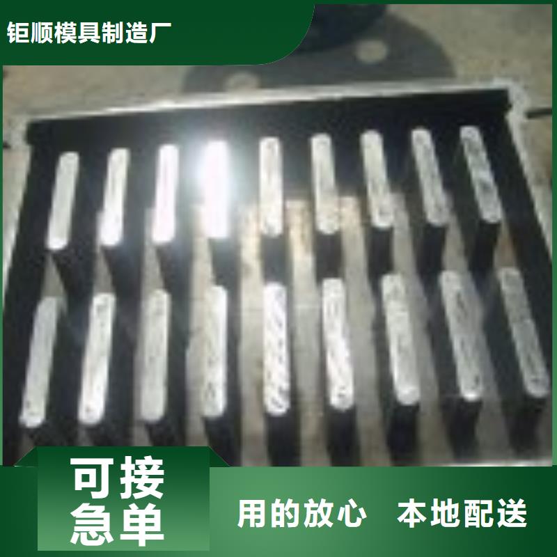 钢模具压顶模具客户信赖的厂家