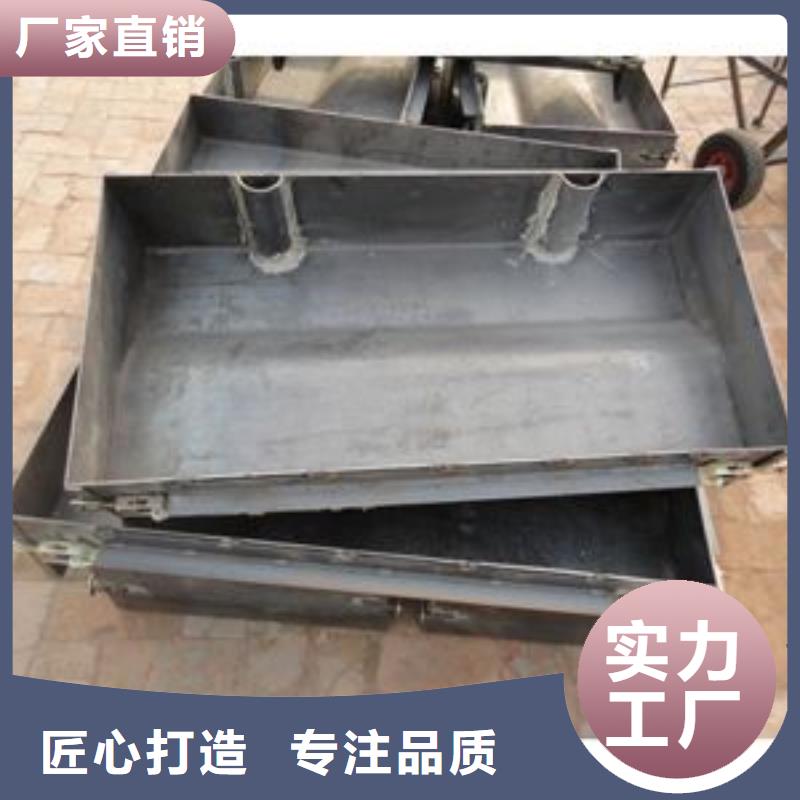 钢模具满足客户所需
