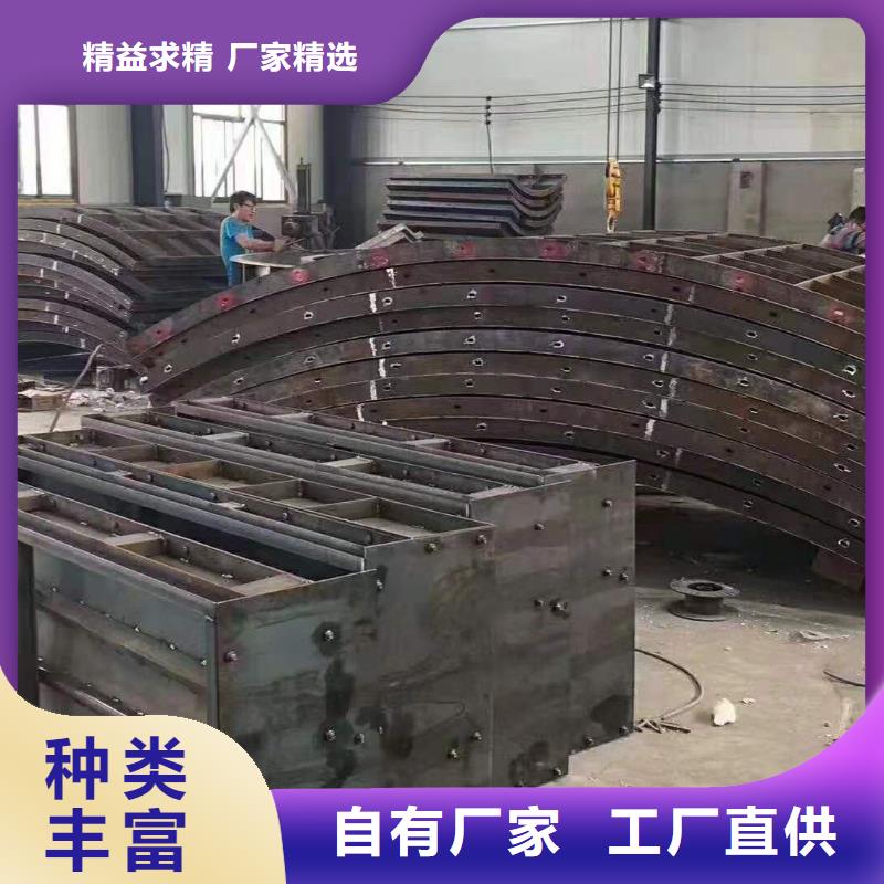 钢模具_压顶模具源头厂源头货