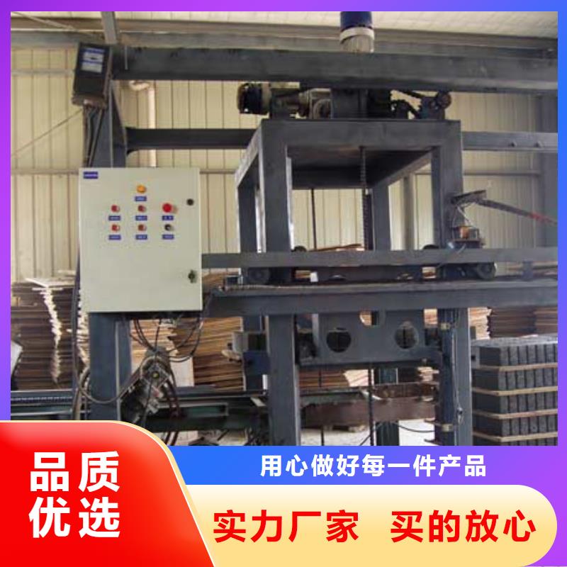 钢模具厂家自营