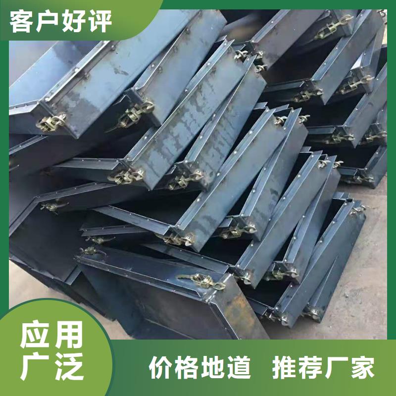 钢模具盖板模具满足客户需求