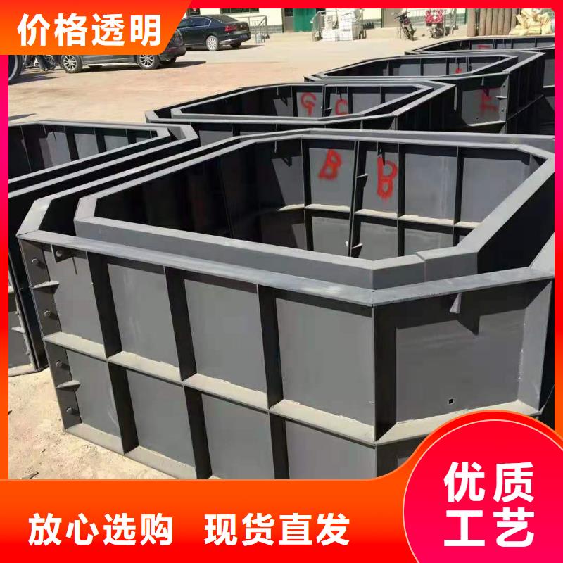 钢模具-【盖板模具】适用范围广