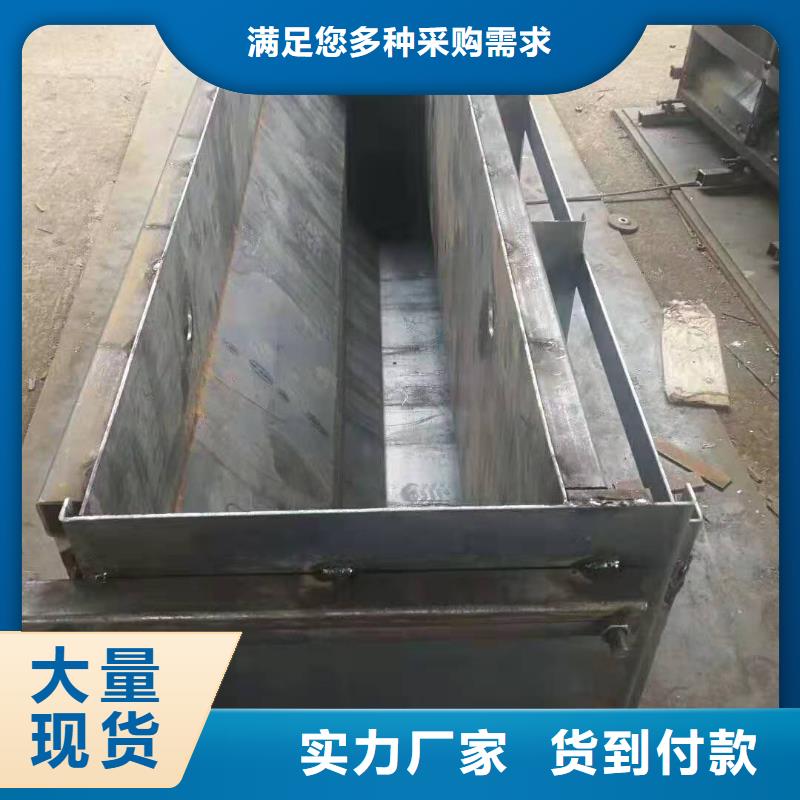 支持加工定制 钢模具【挡土墙模具】闪电发货-产品视频