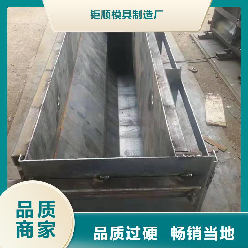 钢模具-【盖板模具】适用范围广