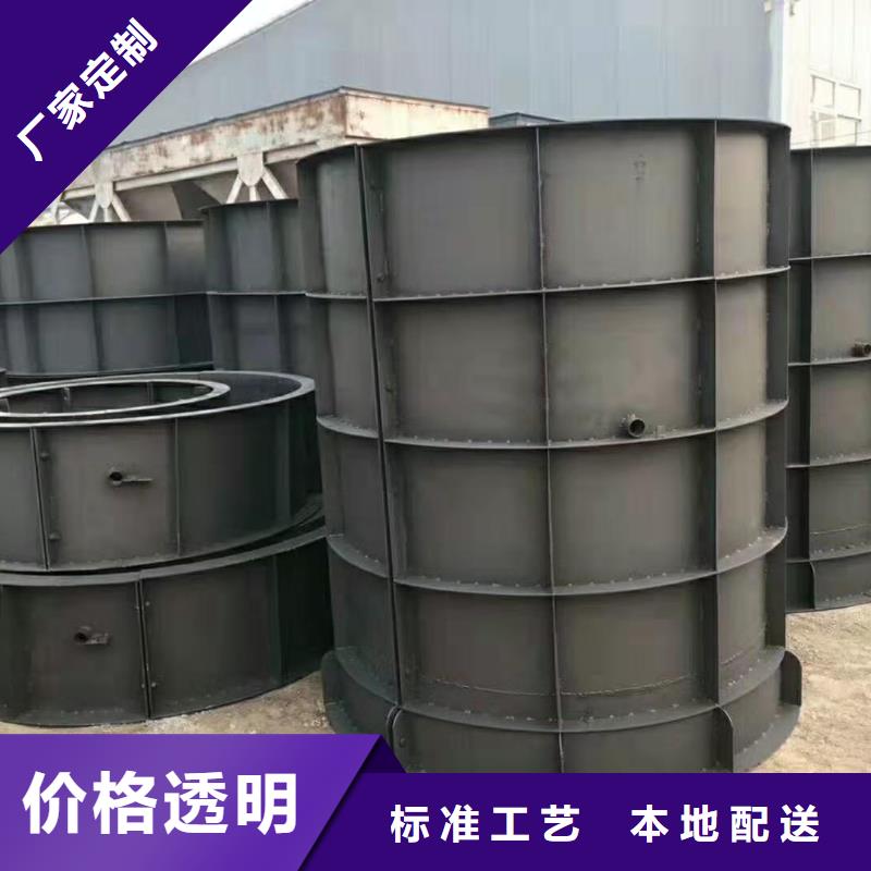 【钢模具】,标志桩模具经验丰富品质可靠