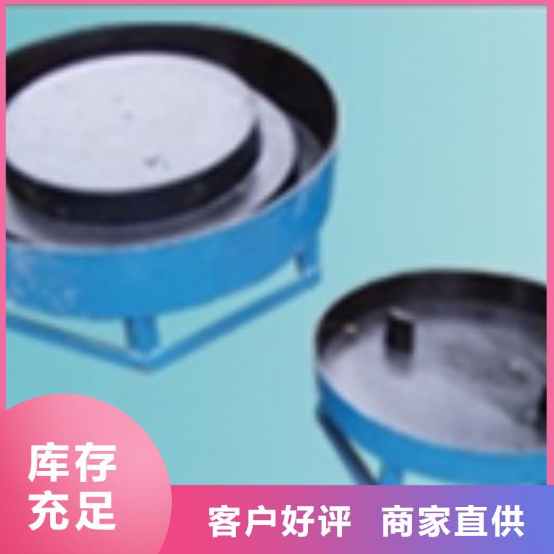 【钢模具,盖板模具N年专注】