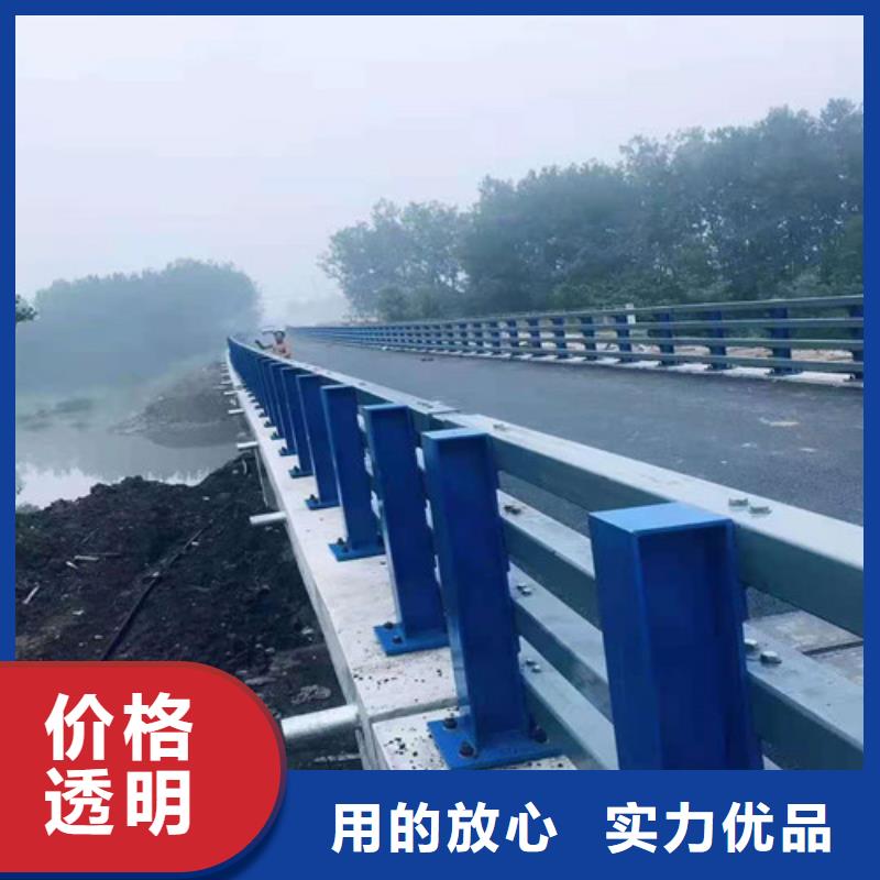 【 不锈钢复合管,不锈钢复合管护栏优质原料】当地品牌