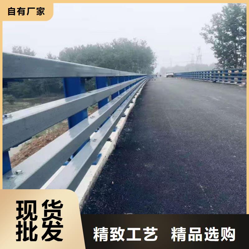 桥梁护栏质量保证制造厂家