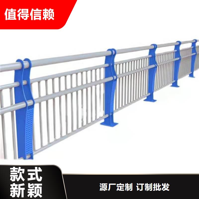 不锈钢复合管不锈钢复合管护栏物流配送