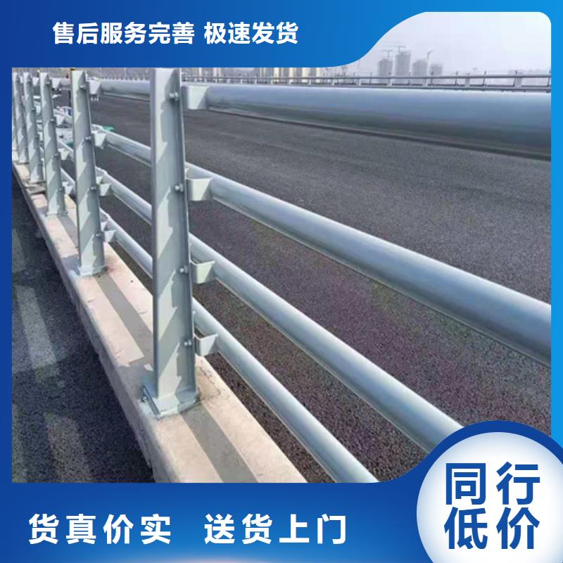 不锈钢复合管城市景观防护栏品质过硬