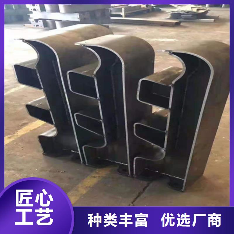 【不锈钢复合管】 桥梁护栏品牌大厂家-服务范围包括景县|武强|邢台|张家口|秦皇岛|保定|石家庄|唐山等