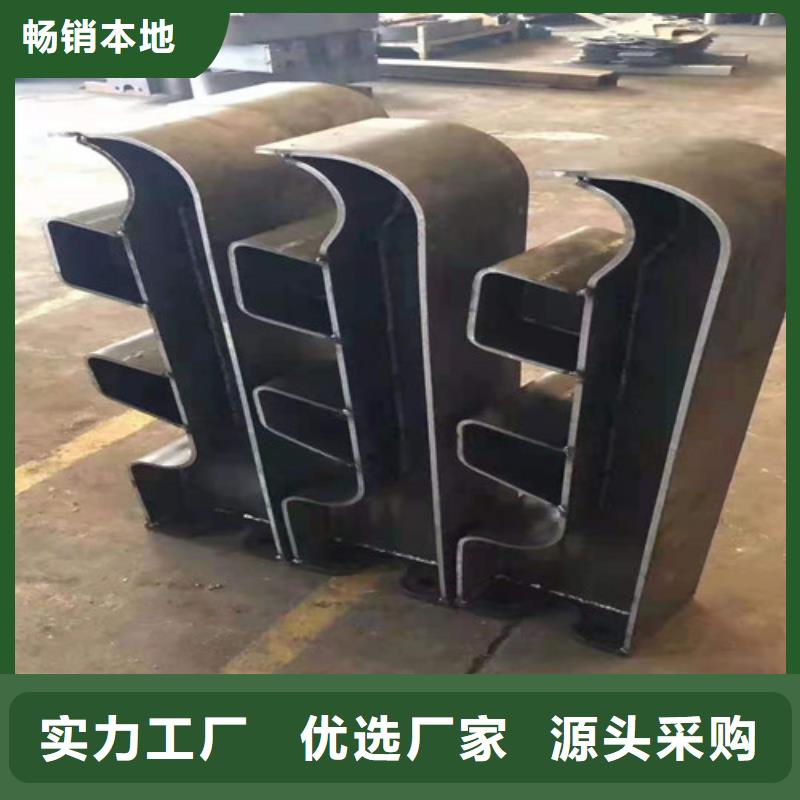 不锈钢复合管不锈钢复合管栏杆厂家现货供应