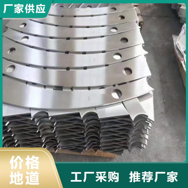 【不锈钢复合管】 桥梁护栏品牌大厂家-服务范围包括景县|武强|邢台|张家口|秦皇岛|保定|石家庄|唐山等