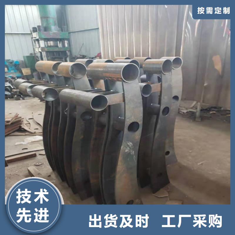 不锈钢复合管,市政护栏源头工厂