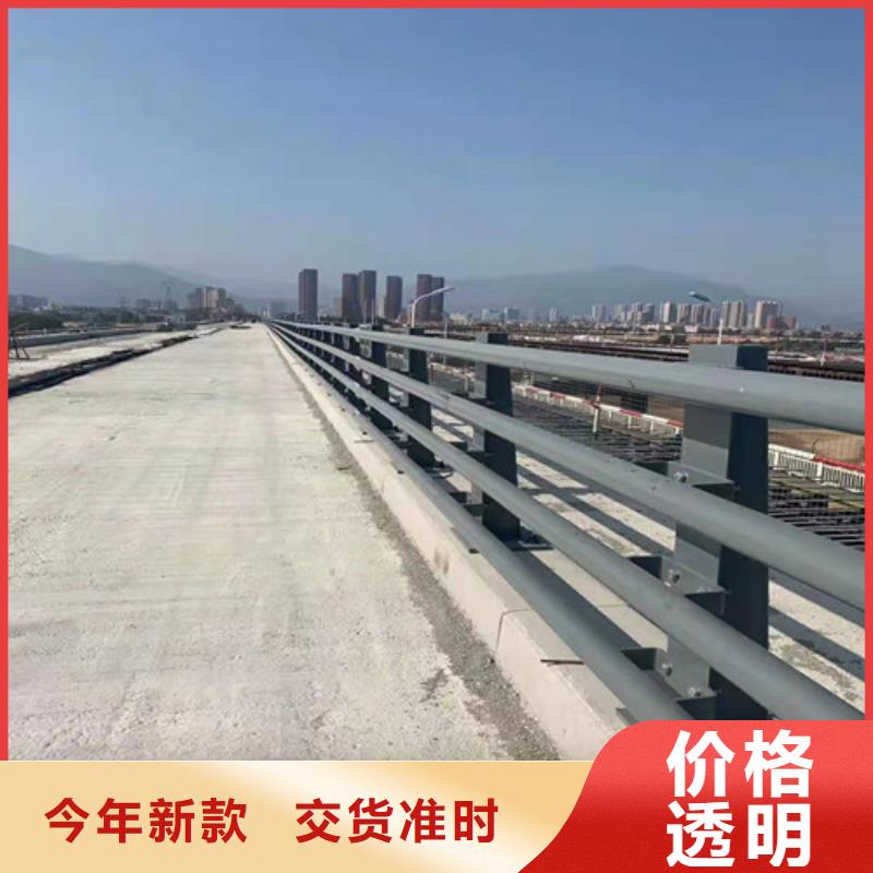 不锈钢复合管,不锈钢复合管护栏出厂价