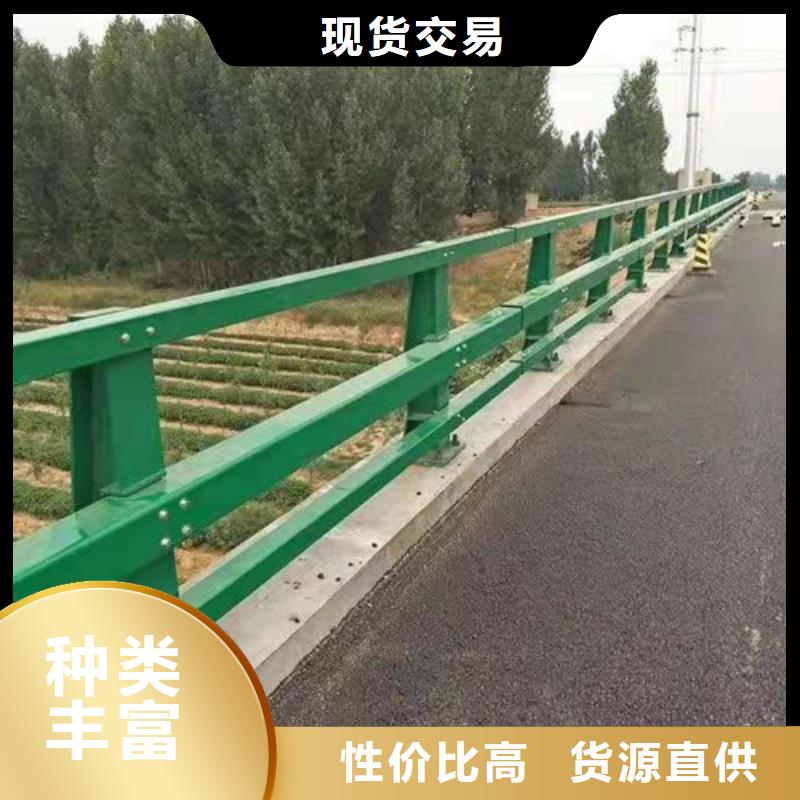 【不锈钢复合管】 桥梁护栏品牌大厂家-服务范围包括景县|武强|邢台|张家口|秦皇岛|保定|石家庄|唐山等